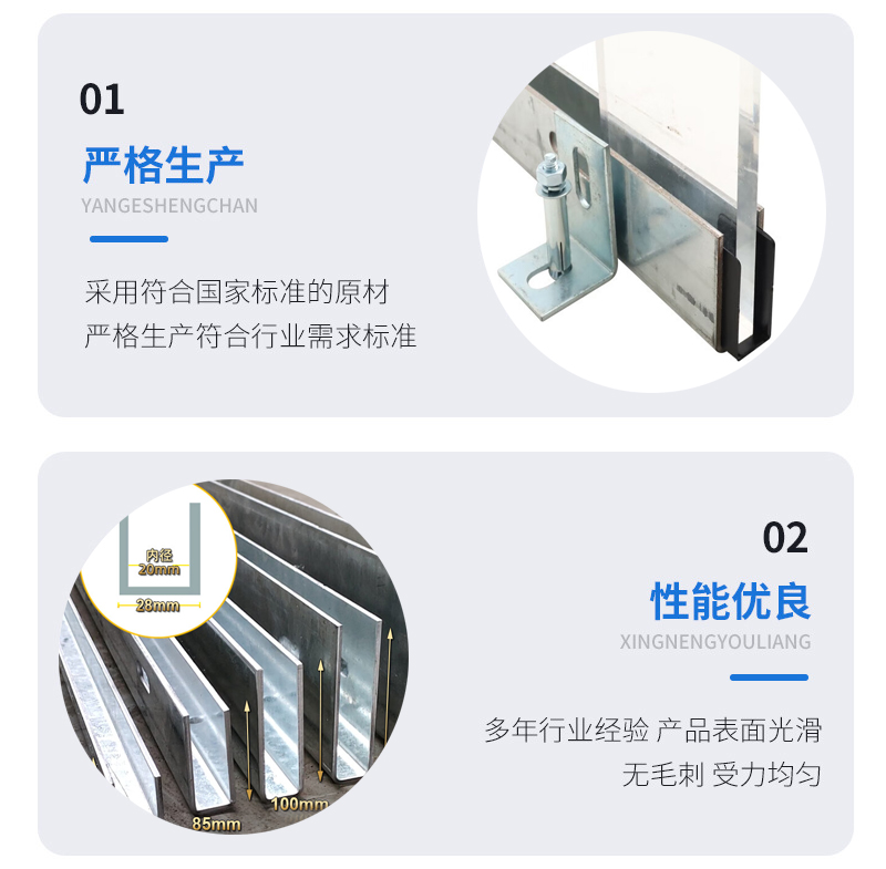 嘉兴幕墙钢板折弯件